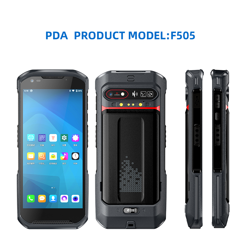 Handheld PDA F505 – Android 13 Full Screen Mobile Data Collection Terminal(图5)